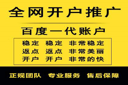 微信信息流平台发展趋势分析