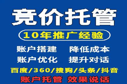 充值高返点如何助力用户快速增长？案例解读